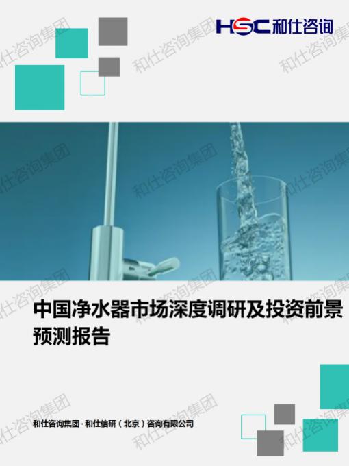 k8凯发登录--天生赢家·一触即发