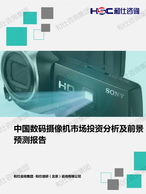 k8凯发登录--天生赢家·一触即发