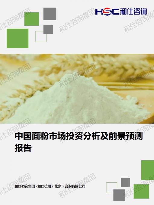 k8凯发登录--天生赢家·一触即发