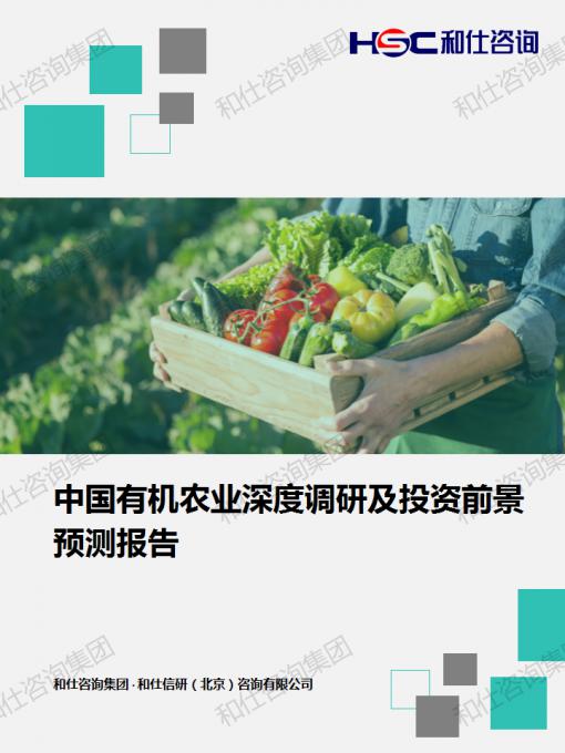 k8凯发登录--天生赢家·一触即发