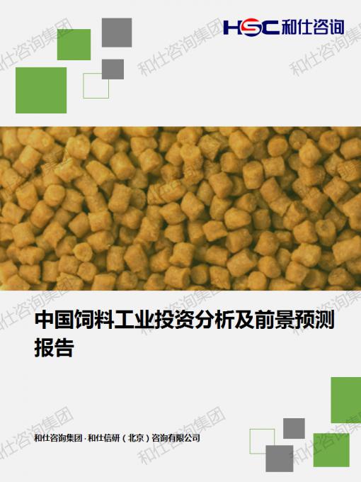 k8凯发登录--天生赢家·一触即发