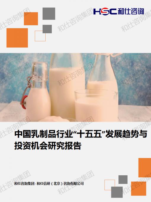 k8凯发登录--天生赢家·一触即发