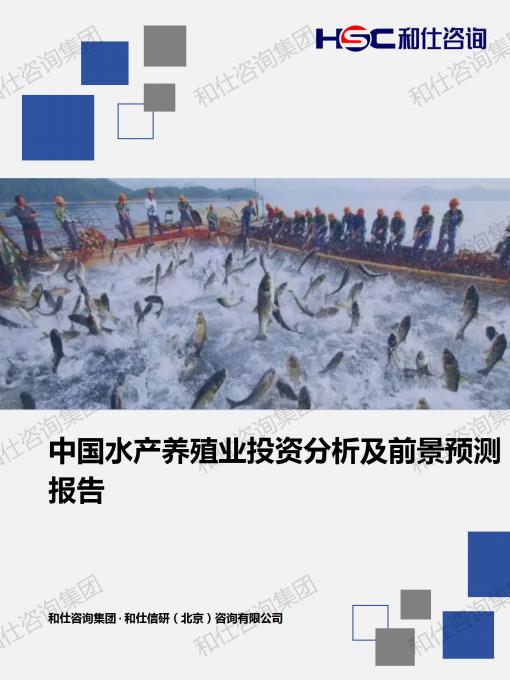k8凯发登录--天生赢家·一触即发