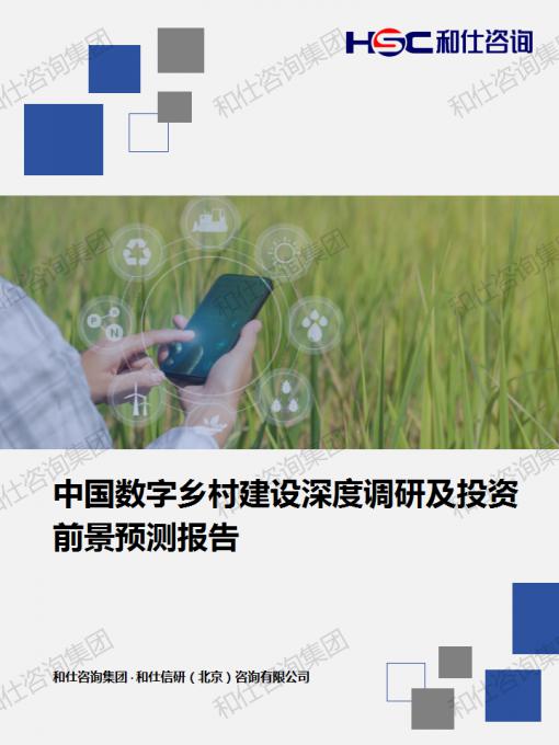 k8凯发登录--天生赢家·一触即发