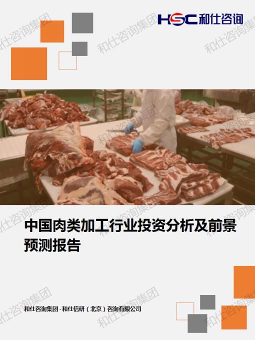 k8凯发登录--天生赢家·一触即发