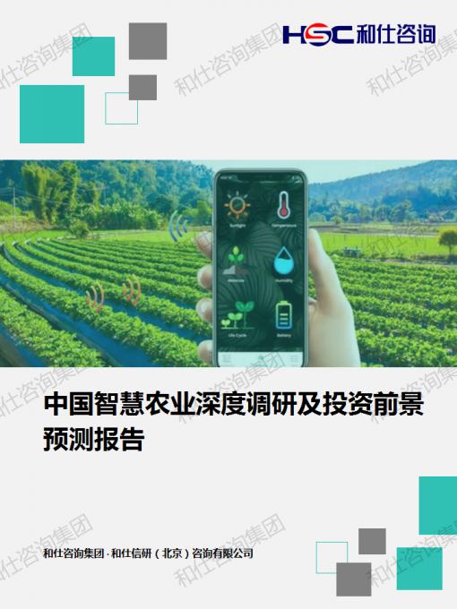 k8凯发登录--天生赢家·一触即发