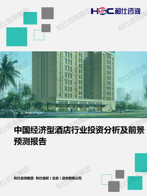 k8凯发登录--天生赢家·一触即发