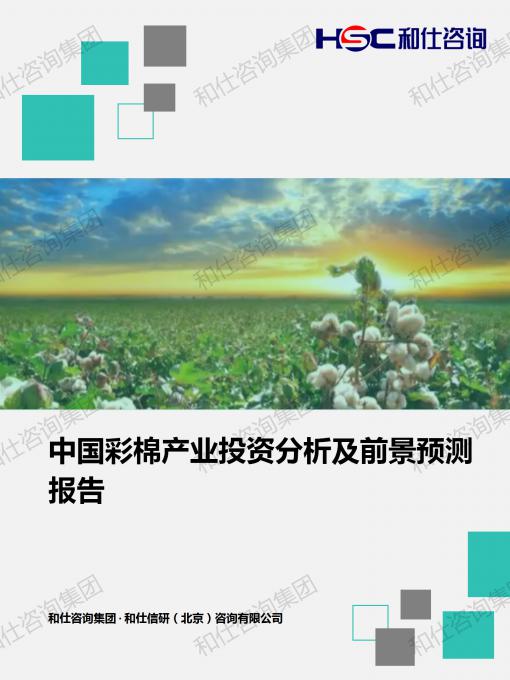 k8凯发登录--天生赢家·一触即发