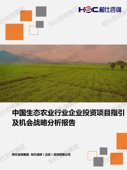 k8凯发登录--天生赢家·一触即发