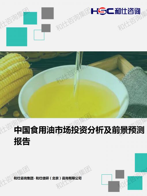 k8凯发登录--天生赢家·一触即发