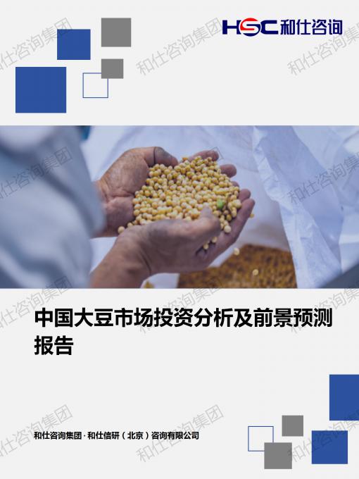 k8凯发登录--天生赢家·一触即发
