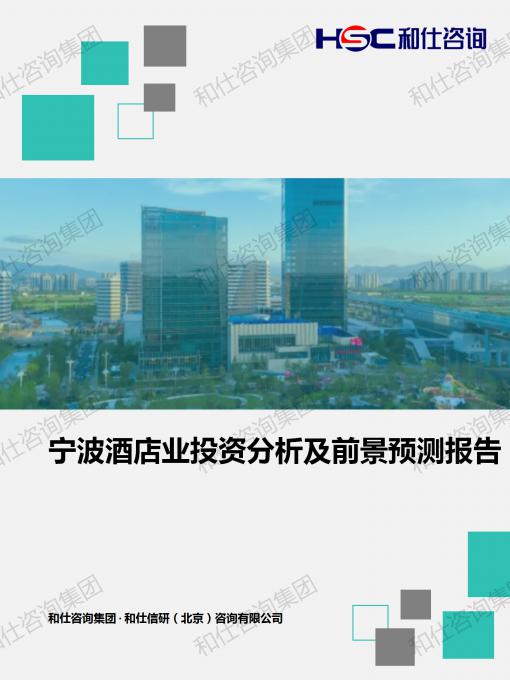 k8凯发登录--天生赢家·一触即发
