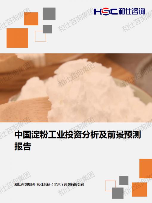 k8凯发登录--天生赢家·一触即发