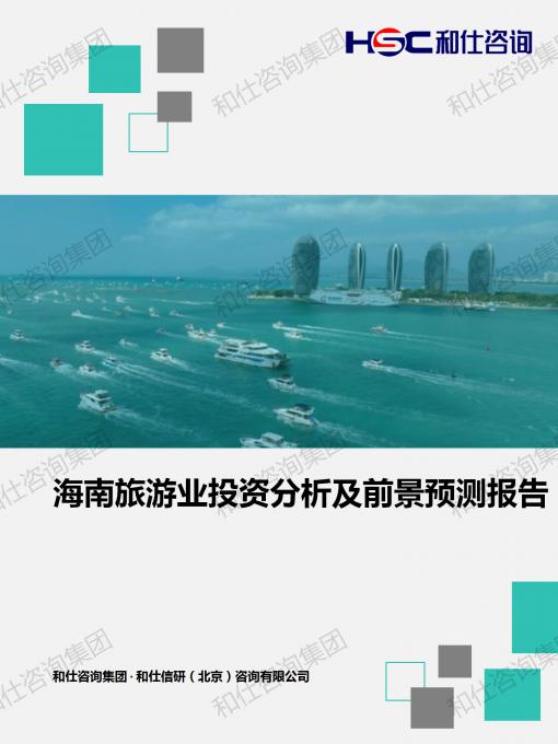 k8凯发登录--天生赢家·一触即发
