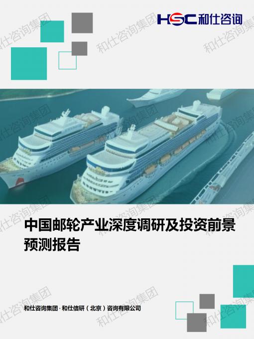 k8凯发登录--天生赢家·一触即发