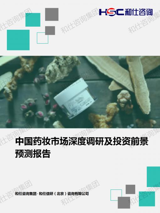 k8凯发登录--天生赢家·一触即发