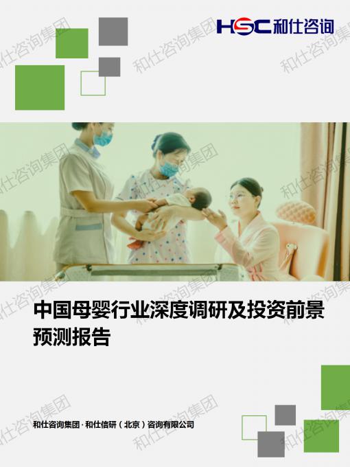 k8凯发登录--天生赢家·一触即发