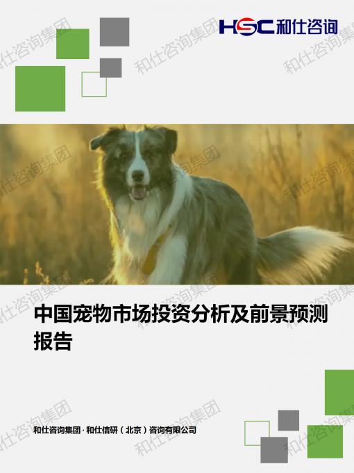 k8凯发登录--天生赢家·一触即发