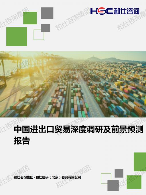 k8凯发登录--天生赢家·一触即发