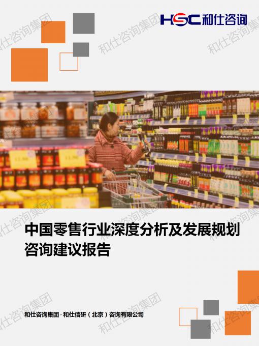 k8凯发登录--天生赢家·一触即发