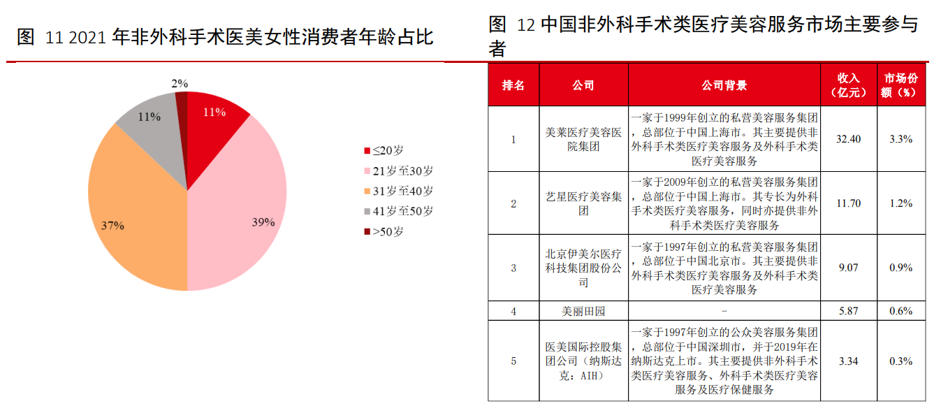 k8凯发登录--天生赢家·一触即发