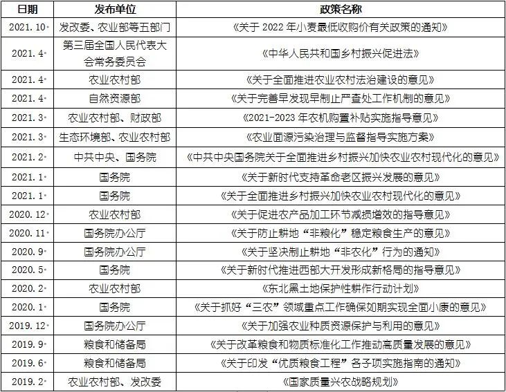 k8凯发登录--天生赢家·一触即发