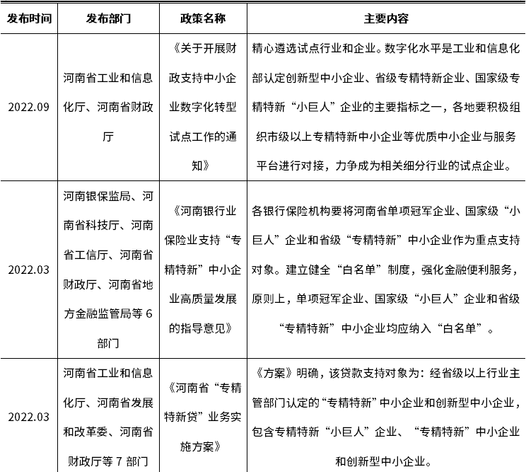 k8凯发登录--天生赢家·一触即发