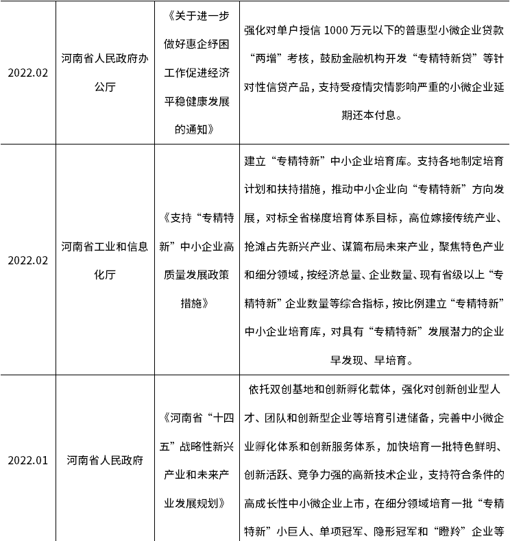 k8凯发登录--天生赢家·一触即发