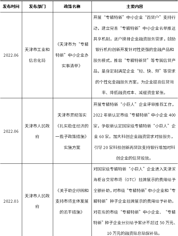 k8凯发登录--天生赢家·一触即发