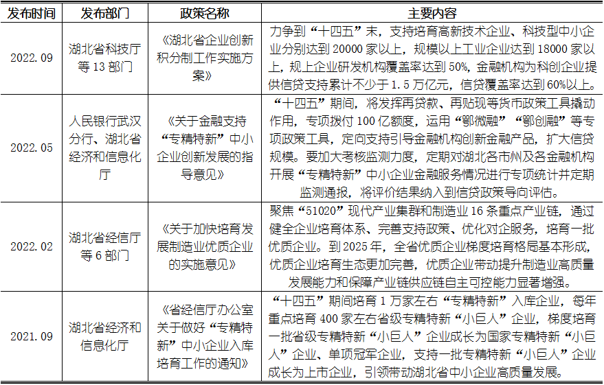 k8凯发登录--天生赢家·一触即发