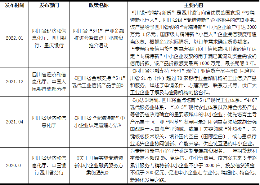 k8凯发登录--天生赢家·一触即发