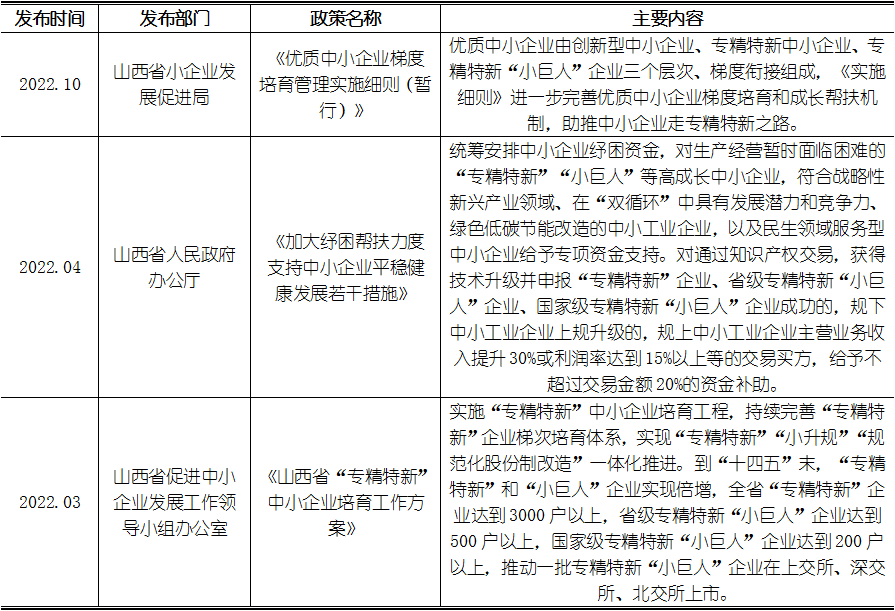 k8凯发登录--天生赢家·一触即发