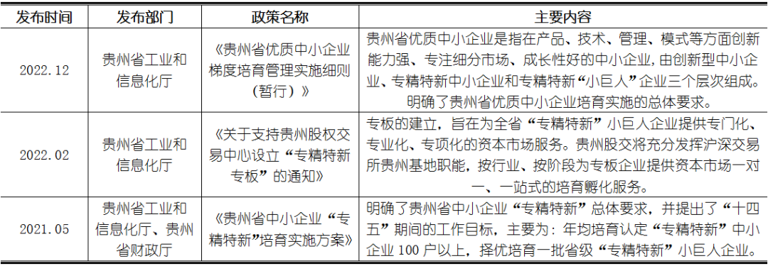 k8凯发登录--天生赢家·一触即发