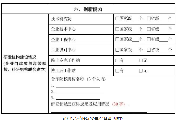 k8凯发登录--天生赢家·一触即发