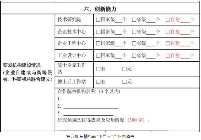 k8凯发登录--天生赢家·一触即发
