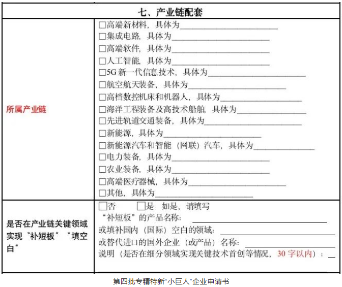 k8凯发登录--天生赢家·一触即发