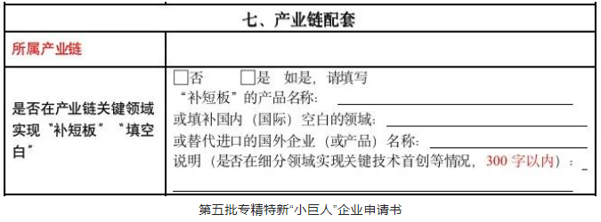 k8凯发登录--天生赢家·一触即发