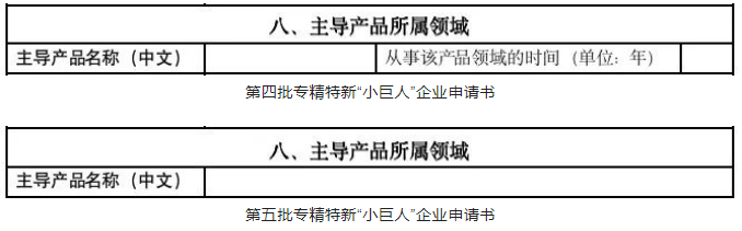 k8凯发登录--天生赢家·一触即发
