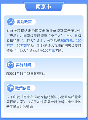 k8凯发登录--天生赢家·一触即发