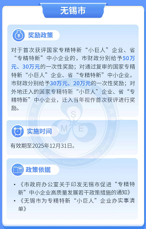 k8凯发登录--天生赢家·一触即发