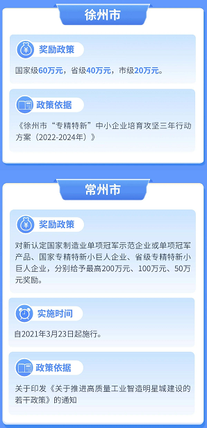 k8凯发登录--天生赢家·一触即发