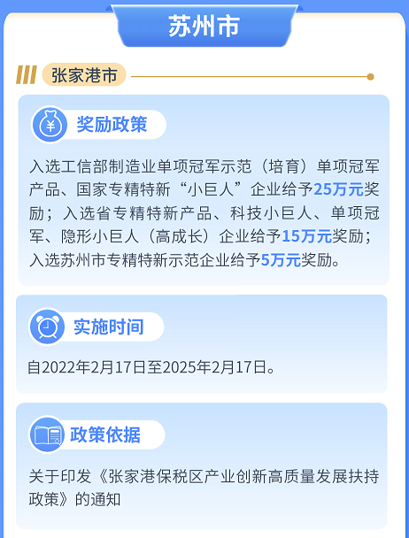 k8凯发登录--天生赢家·一触即发