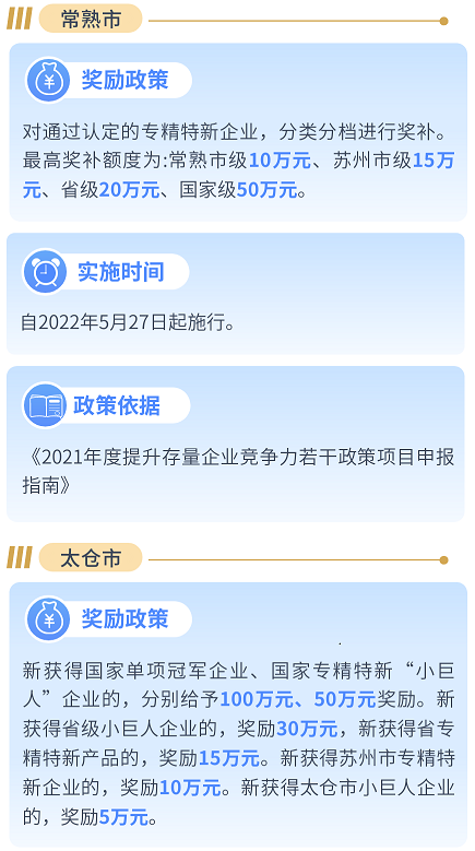 k8凯发登录--天生赢家·一触即发