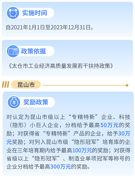 k8凯发登录--天生赢家·一触即发