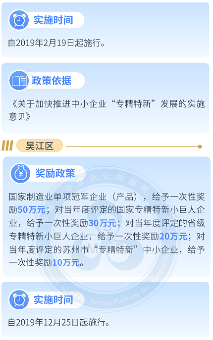 k8凯发登录--天生赢家·一触即发