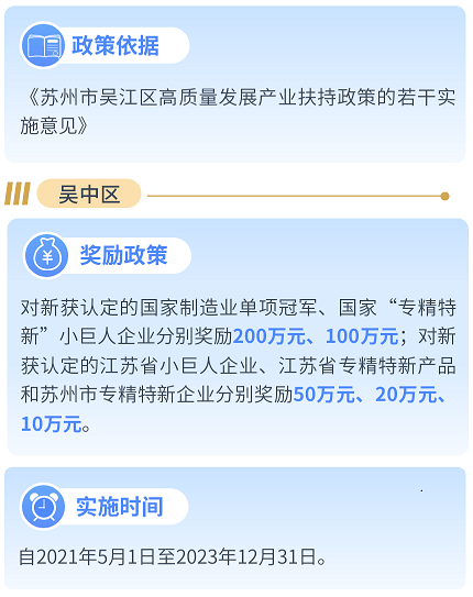 k8凯发登录--天生赢家·一触即发