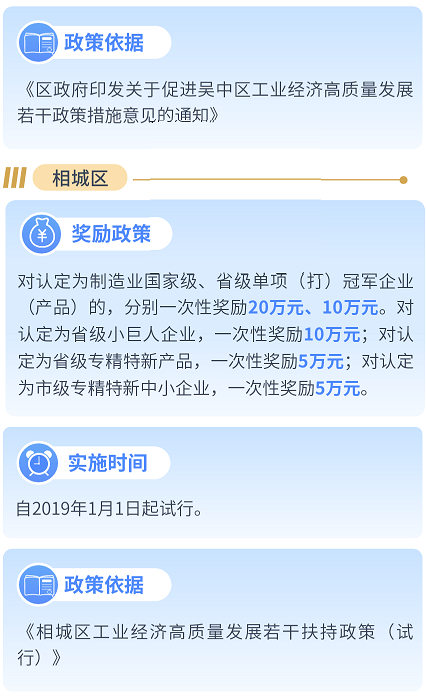 k8凯发登录--天生赢家·一触即发