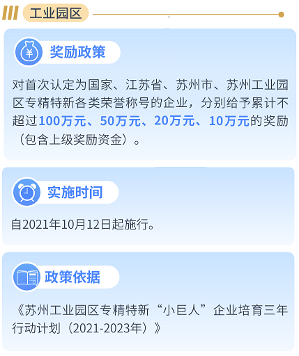 k8凯发登录--天生赢家·一触即发