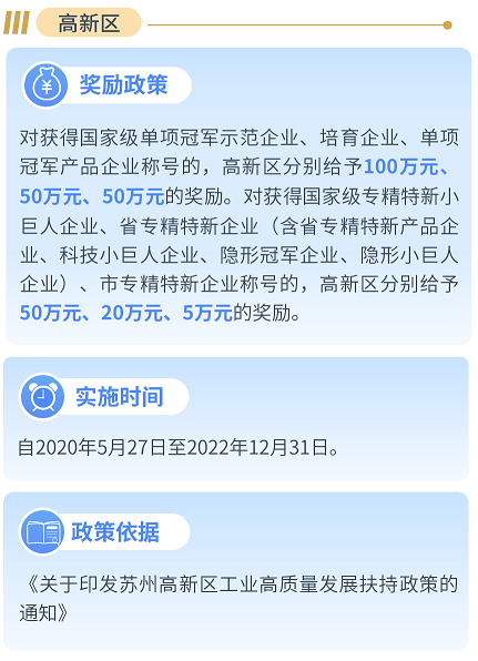 k8凯发登录--天生赢家·一触即发
