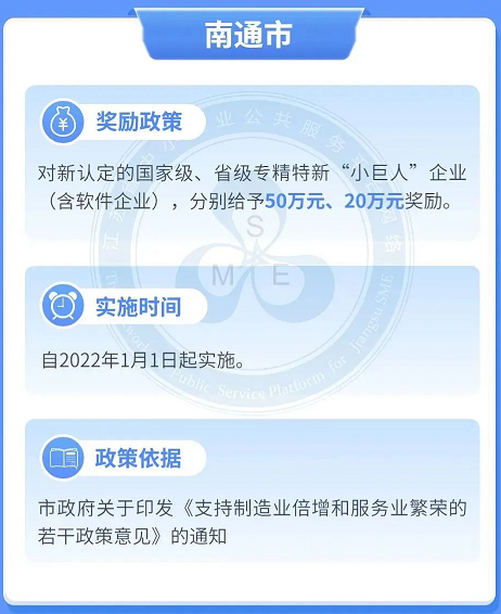 k8凯发登录--天生赢家·一触即发